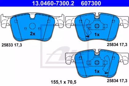 Запчасти для ТО ATE для PEUGEOT 308 SW II 1.6 THP 150