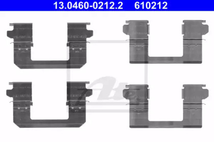 Дисковой тормозной механизм ATE для NISSAN QASHQAI II (J11, J11_) 1.5 dCi