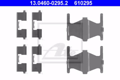 Дисковой тормозной механизм ATE для NISSAN SUNNY III Liftback (N14) 2.0 D