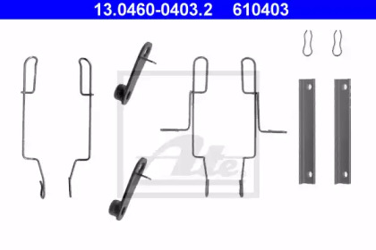 Дисковой тормозной механизм ATE для PEUGEOT 106 I (1A, 1C) 1.6