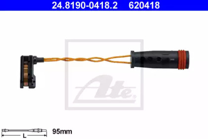 Тормоза ATE для VW CRAFTER 30-50 c бортовой платформой/ходовая часть (2F_) 2.0 TDI