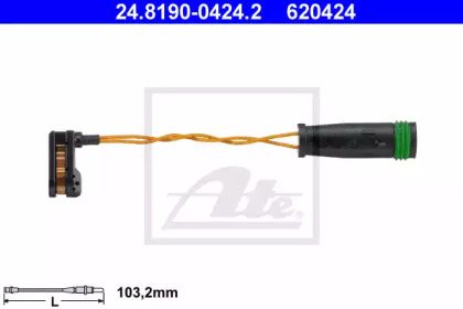 Тормоза ATE для VW CRAFTER 30-50 c бортовой платформой/ходовая часть (2F_) 2.0 TDI