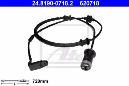 Дисковой тормозной механизм ATE для SAAB 900 II Кабриолет 2.5 -24 V6