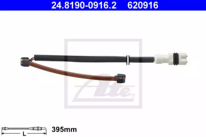Тормозные колодки ATE для PORSCHE 944 3.0 S2