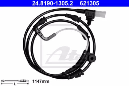 Тормоза ATE для LAND ROVER DISCOVERY III (L319) 4.4 4x4