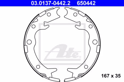 Барабанный тормозной механизм ATE для HONDA SHUTTLE (RA) 2.2 16V (RA1)