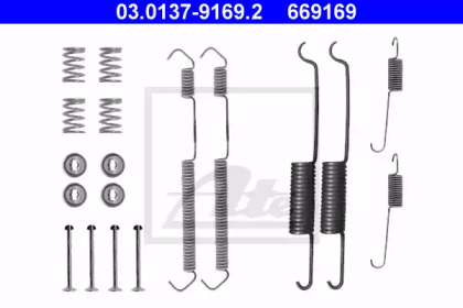 Барабанный тормозной механизм ATE для NISSAN TERRANO II (R20) 2.4 4WD