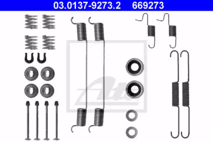 Барабанный тормозной механизм ATE для NISSAN TERRANO I (WD21) 2.4 i 4WD