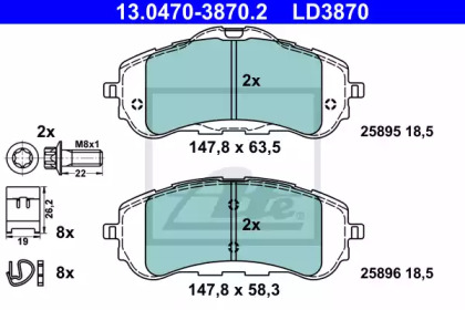 Запчасти для ТО ATE для PEUGEOT 308 SW II 1.6 THP 150