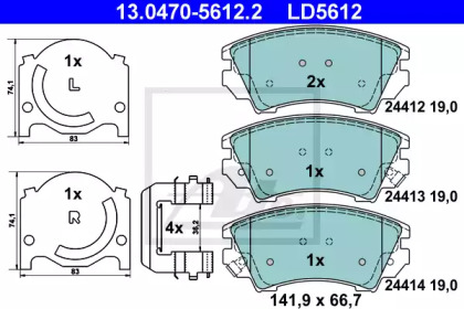 Дополнительные работы ATE для CHEVROLET MALIBU (V300) 2.0 D
