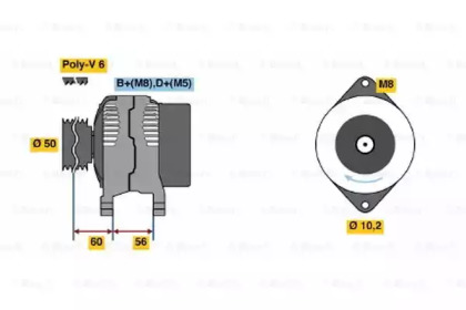 Генератор BOSCH для CHEVROLET CORSA седан 1.6 GLS