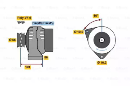 Генератор BOSCH для MERCEDES-BENZ T1 автобус (602) 310 D 2.9