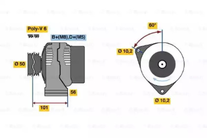 Генератор BOSCH для MERCEDES-BENZ T1 автобус (602) 310 D 2.9