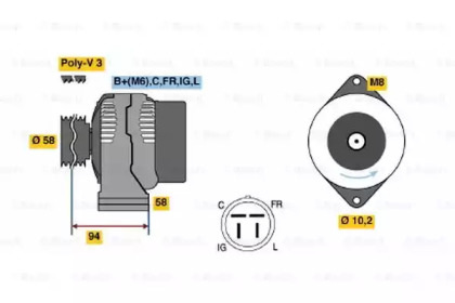 Генератор BOSCH для HONDA CIVIC II Shuttle (EE) 1.5 i 16V (EE2)