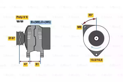 Генератор BOSCH для NISSAN PRIMERA Traveller (WP11) 2.0 16V