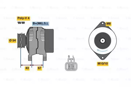 Генератор BOSCH для KIA SHUMA (FB) 1.8 i 16V