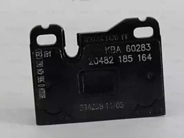 Дисковой тормозной механизм BOSCH для PORSCHE 924 2.5 S