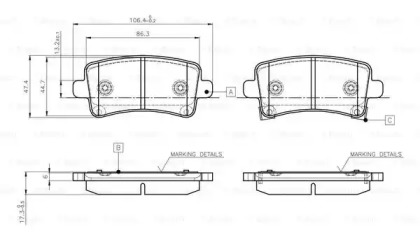 Дополнительные работы BOSCH для CHEVROLET MALIBU (V300) 2.0 D