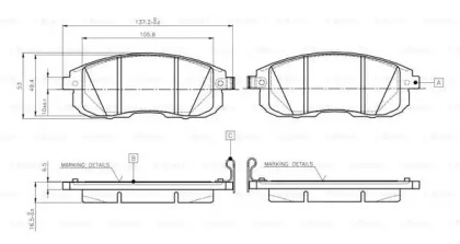 Тормозные колодки BOSCH для NISSAN JUKE (F15) 1.6 DIG-T 4x4