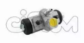 Барабанный тормозной механизм CIFAM для HONDA CIVIC I Shuttle (AN, AR) 1.5 4WD (AR)