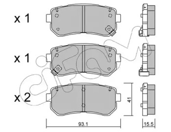 Дополнительные работы CIFAM для KIA SPORTAGE (QL) 1.6 GDI