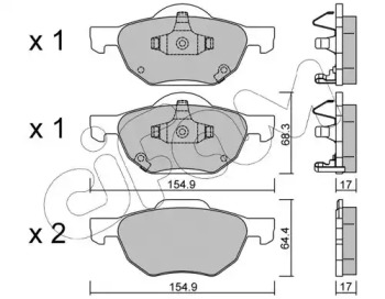 Дополнительные работы CIFAM для HONDA ACCORD VII Tourer (CM, CN) 2.0 (CM1)