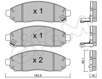Дисковой тормозной механизм CIFAM для NISSAN LEAF (ZE0) Electric