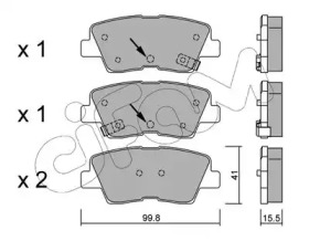 Дополнительные работы CIFAM для KIA SPORTAGE (QL) 1.6 GDI