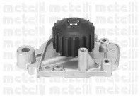 Водяной насос CIFAM для HONDA LOGO (GA) 1.3 (GA3)