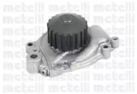 Водяной насос CIFAM для HONDA CRX I (AF, AS) 1.6 i 16V (AS)