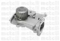 Водяной насос / прокладка CIFAM для MAZDA 929 II (HB) 2.0 i GLX