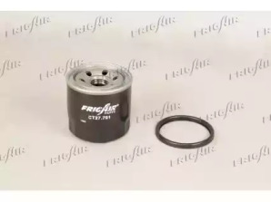 Интервал регулировки FRIGAIR для KIA SHUMA (FB) 1.8 i 16V