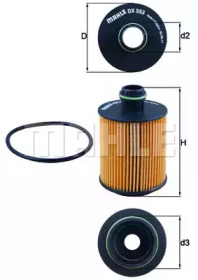 Интервал регулировки KNECHT для FORD KA (RU8) 1.3 TDCi