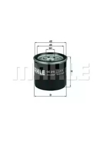 Запчасти для ТО KNECHT для SUZUKI VITARA (LY) 1.4 T AllGrip (APK 414)