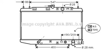 Водяной радиатор PRASCO для HONDA CIVIC II Shuttle (EE) 1.4 i 16V (EE1)