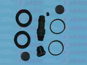 Суппорт диского колесного тормозного механизма AUTOFREN SEINSA для FORD TRANSIT автобус (E_ _) 2.5 DI (EBL, EDL, EDS, ESL, ESS)