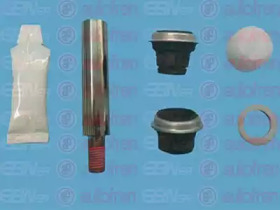 Комплектующие AUTOFREN SEINSA для FORD ESCORT VI (GAL) 1.8 XR3i 16V 4x4