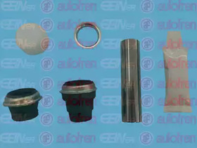 Комплектующие AUTOFREN SEINSA для FORD COUGAR (EC_) 2.5 V6 24V