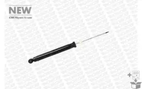 Подвеска / амортизация MONROE для FORD KUGA I 2.0 TDCi 4x4