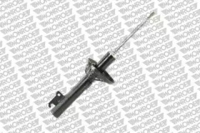 Подвеска / амортизация MONROE для FORD FIESTA Фургон (FVD) 1.8 D (FVJ)