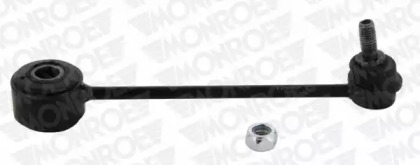 Соединительная тяга MONROE для VW BORA Variant (1J6) 2.3 V5 4motion