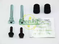 Суппорт диского колесного тормозного механизма FRENKIT для HONDA ACCORD I Hatchback (SJ, SY) 1.6 L/EX (SJ, SY)