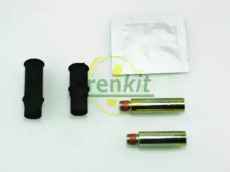 Комплектующие FRENKIT для VW SCIROCCO (53) 1.6
