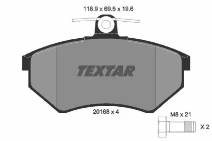Дополнительные работы TEXTAR для CHERY TIGGO 2.0 Привод на все колеса
