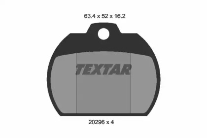 Запчасти для ТО TEXTAR для VW KAEFER 1300 1.3 (11)