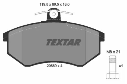Запчасти для ТО TEXTAR для CHERY TIGGO 3 2.0 Привод на все колеса