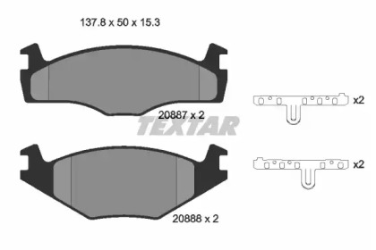 Дополнительные работы TEXTAR для VW GOLF II (19E, 1G1) 1.8 GTI 16V