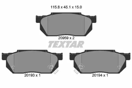 Дополнительные работы TEXTAR для HONDA PRELUDE II (AB) 1.8 EX