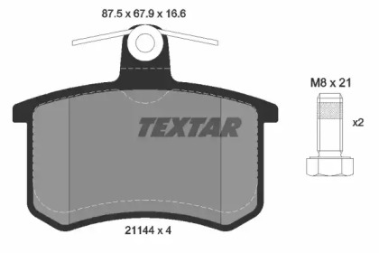 Дополнительные работы TEXTAR для ALFA ROMEO 164 (164_) 3.0 24V (164.K1)