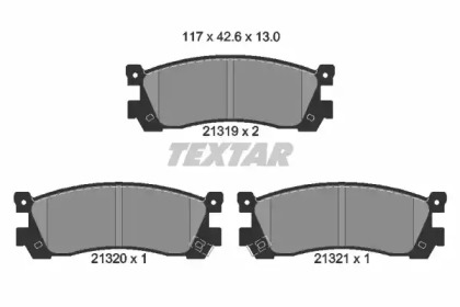 Дисковой тормозной механизм TEXTAR для MAZDA 929 III (HC) 2.2 i